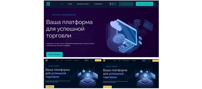 Трейдинг с нелегальным брокером ALKAFiTech — это грабеж по хитрой схеме. Имитация сделок на липовом терминале