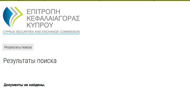 Leksogur – шаблонные жулики с отрицательной репутацией