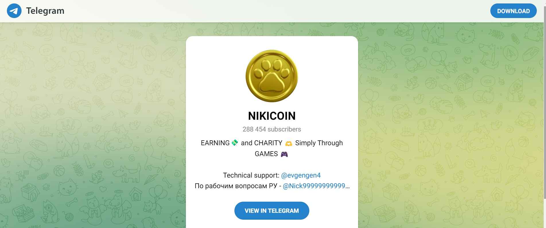 Nikicoin