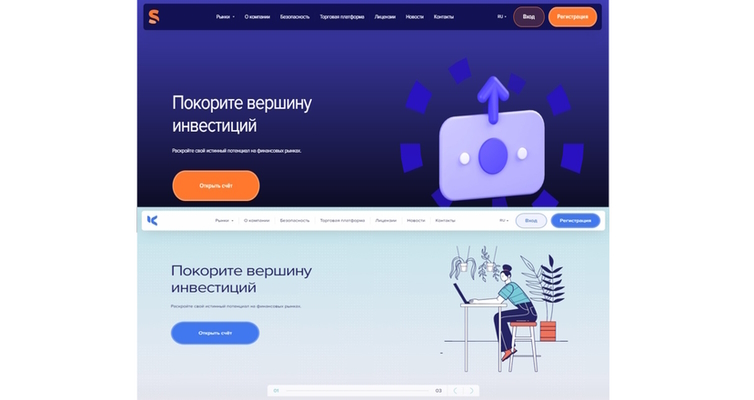 SecNotix — брокер из Кипра с четырьмя лицензиями или лохотрон, который разыгрывает спектакль с трейдингом?