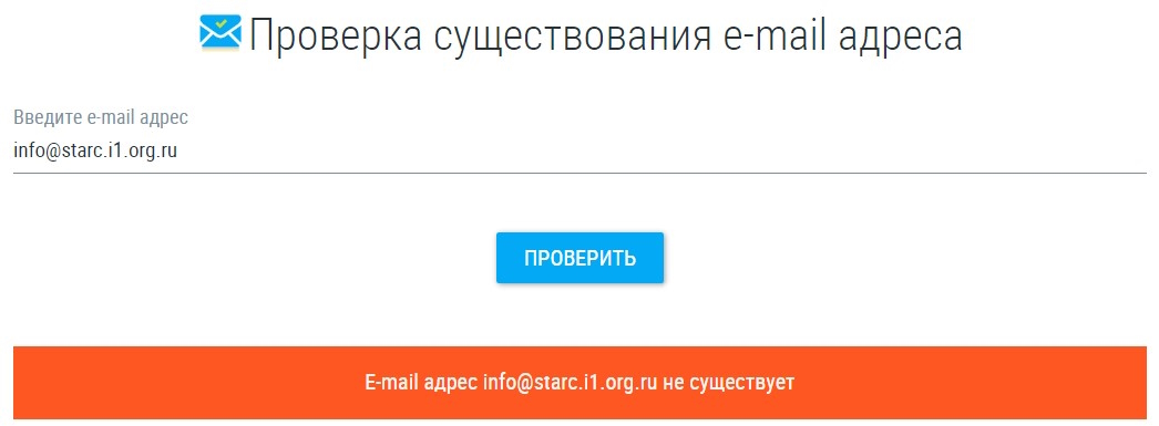 Starrater обещает заработок на оценке товаров в маркетплейсах, а на самом деле обворовывает интернет-пользователей