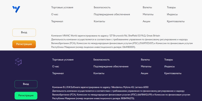 Vranc World не имеет права обслуживать российских граждан — у него нет разрешения Центробанка. Британская прописка и лицензия — фейк