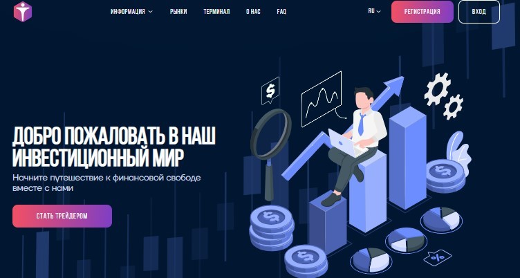 Inveseim – псевдоброкерская компания, которая не выводит деньги